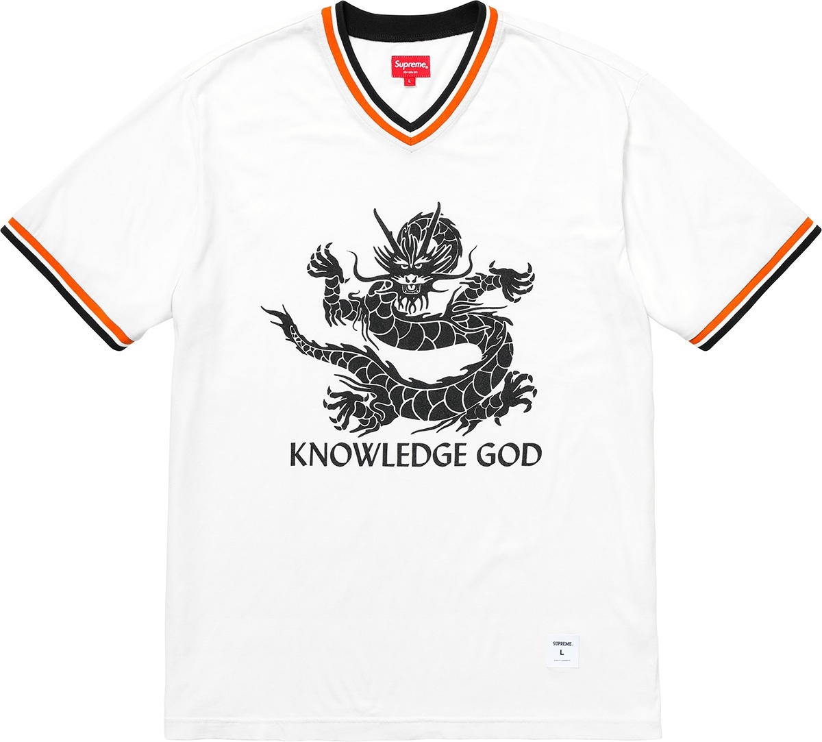 Knowledge God Practice Jersey view 2